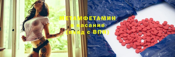 дурь Баксан