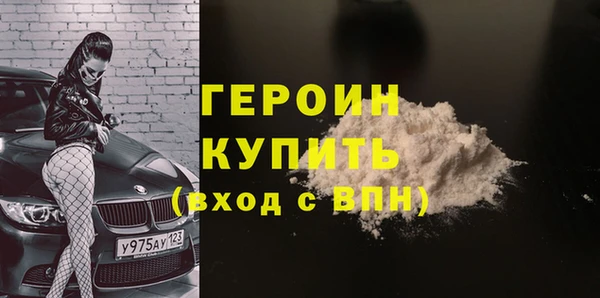 дурь Баксан