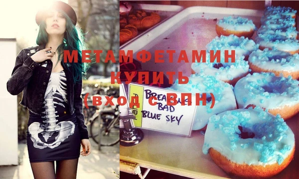 дурь Баксан