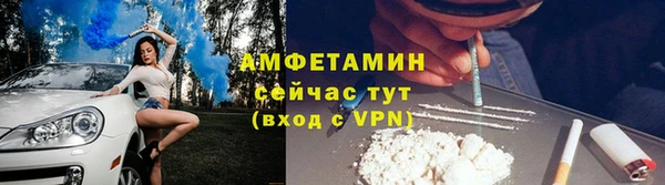 мескалин Балабаново