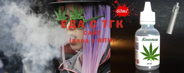 дурь Баксан