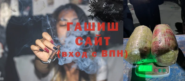 дурь Баксан