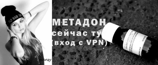 мескалин Балабаново