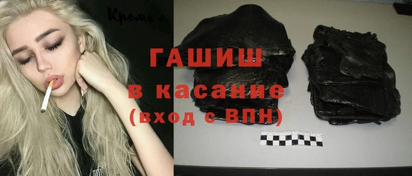 МДПВ Балахна