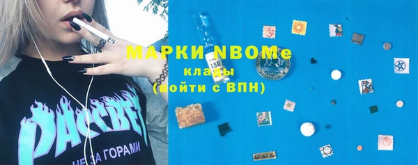 МДПВ Балахна