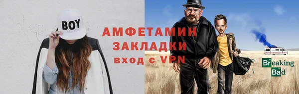 МДПВ Балахна