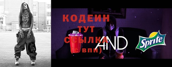 дурь Баксан