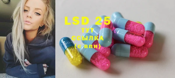 МДПВ Балахна