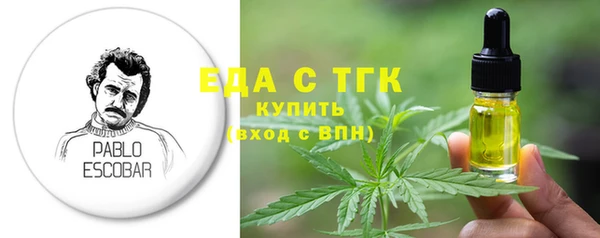 дурь Баксан