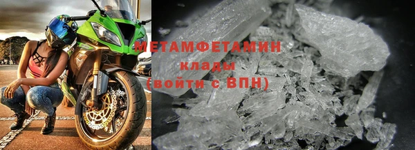МДПВ Балахна