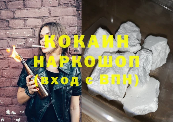 МДПВ Балахна